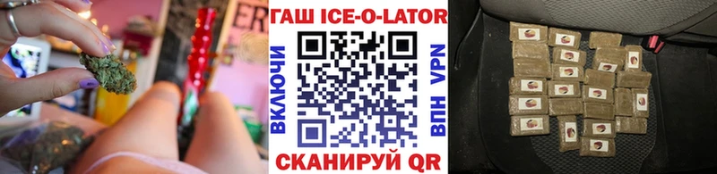 Наркотические вещества Королёв Псилоцибиновые грибы Меф мяу мяу ГАШ