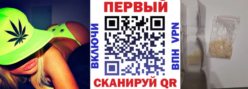купить  цена  Королёв  OMG   АМФ Premium 