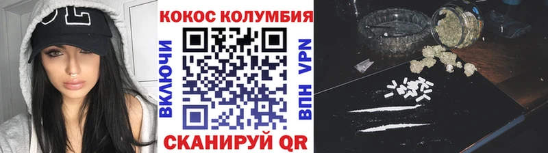 гидра рабочий сайт  Королёв  КОКАИН Боливия 