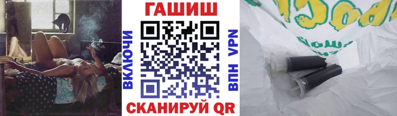 ГАШИШ Premium  кракен сайт  Королёв 