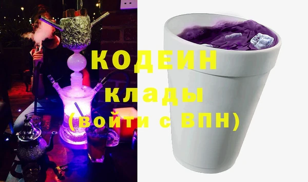 не бодяженный Арсеньев