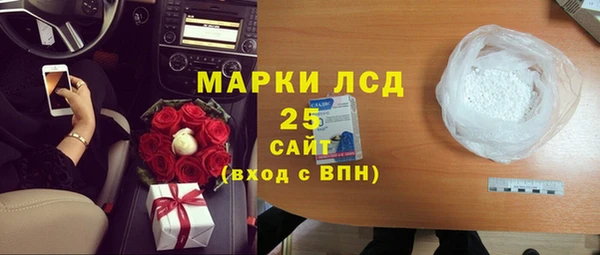 не бодяженный Арсеньев