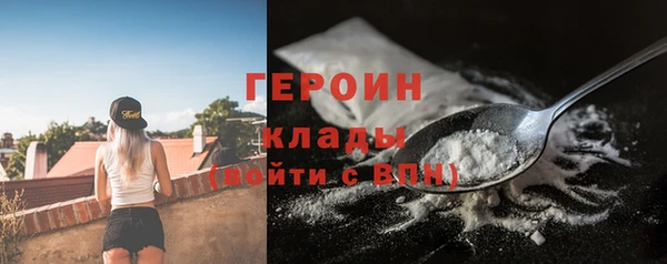 не бодяженный Арсеньев