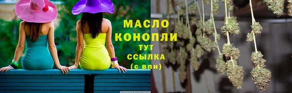 не бодяженный Арсеньев