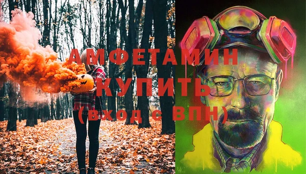не бодяженный Арсеньев