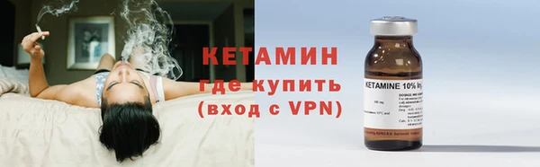 не бодяженный Арсеньев