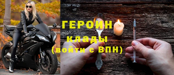 не бодяженный Арсеньев