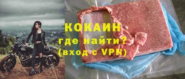 не бодяженный Арсеньев