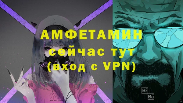 mdpv Алзамай