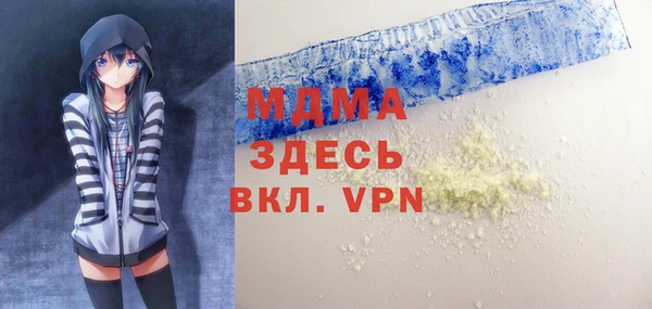 не бодяженный Арсеньев