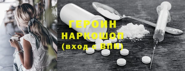 не бодяженный Арсеньев