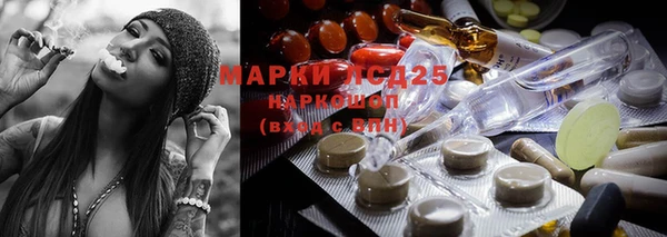 не бодяженный Арсеньев