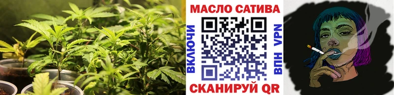 ТГК Wax даркнет сайт Королёв